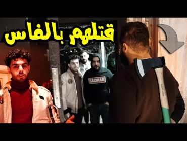 المزارع المجرم  فلم رعب عراقي 2020 عمار ماهر