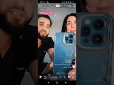 انطونيو سليمان مع دلال🔞🤣 فيديو لايفوتكم