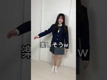 【妹にドッキリ】妹のスマホ封印してみたら最後まさかの展開にwwww shorts 仮面高校生