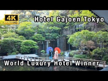 Tokyo&39;s World Luxury Hotel Winner Hotel Gajoen ホテル雅叙園東京 [4K 60fps ASMR]