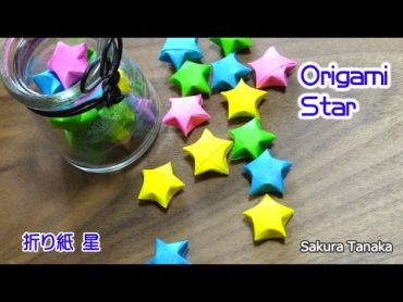 Origami Star 3d / 折り紙 星・立体 折り方