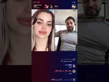 ‏انطونيو سليمان ‏وبنت السلطان بث مباشر 🔞🔥🔥🔥￼￼