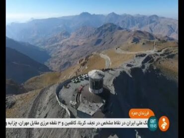 Iran IRGC Hamzeh base, Ghandil hills, Urmia county قرارگاه حمزه سيد الشهدا سپاه بلندي هاي قنديل