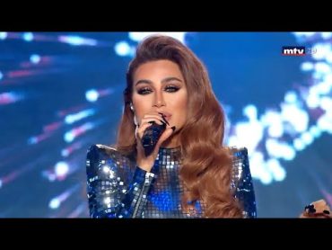 MAYA DIAB  AYWA & MAYEL YA GHZAYEL (Live) / مايا دياب  ايوه، ميل يا غزيل