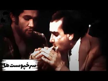 فیلم کامل سرخپوست ها