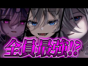 【ゆっくり茶番劇】　実力主義の学園で無能だと言われていた俺が”隻腕”で最強という事がバレた　最終章　総集編