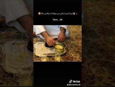 شوفو ملا باسم الكربلائي يشرب جاي 😍يروحولك شلع فدوه اليغارون