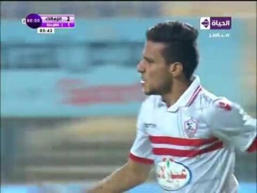 " الفرسة الشقية " مصطفي فتحي  ينهى أمال إتحاد الشرطة بهدف في وقت قاتل " الزمالك vs إتحاد الشرطة "