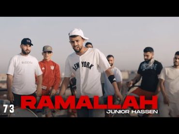 Junior Hassen  Ramallah  رام الله  (Official Music Video)