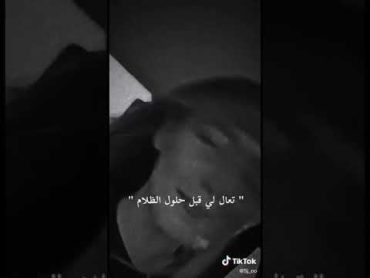 غناء بطلة مسلسل حب منطق انتقام شاغلا  melisa döngel ميليسا دونجل   /galaksi مترجمة / مجرة /