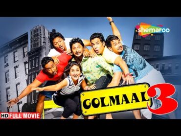 فیلم کامل Golmaal 3  Ajay Devgan  Kareena Kapoor  Arshad Warsi  Shreyas  Kunal  Tushar