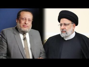 حقيقة ابراهيم رئيسي رئيس إيران اللي دمروه في بلده د محمد الزغبي