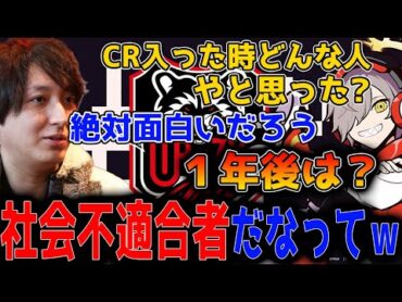 【雑談】おじじにCRに入ったときの印象を聞くだるまｗ【だるまいずごっど/CR/切り抜き】