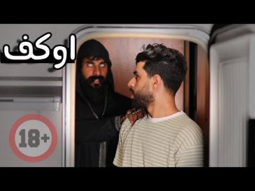 خاتم الجن 💍 فيلم خيالي رعب 2021  عمار ماهر Ghost Ring movie