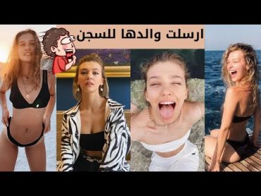 بطلة مسلسل عشق منطق انتقام الحلقة ميليسا دونجل شاغلا ارسلت والدها للسجن، ملابس مخلة، جنون العظمة