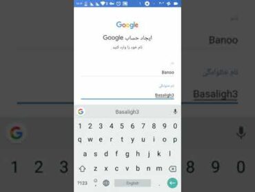 ساخت حساب گوگل(جیمیل، یوتیوب و ...) با گوشی اندروید به زبان ساده