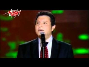 Bahibak Ana  Hany Shaker بحبك أنا  حفلة  هانى شاكر