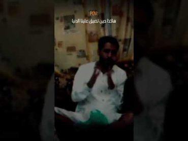 هاكذا حين تضيق علينا الدنيا مصطفى المومري اغاني جلسات حمود السمه يحيى عنبه