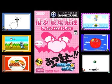 【4人実況】大流行した傑作ゲーム『 あつまれ！！メイド イン ワリオ  』