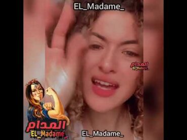 انستـ💩ـراموزة تستهزأ بالشعب التونسي 🔥