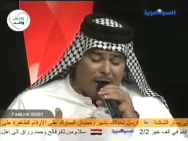 يونس العبودي و رعد الناصري و حمدي  مناگل ريفي Younus Alaboodi Raad Alnasiri Hamdi