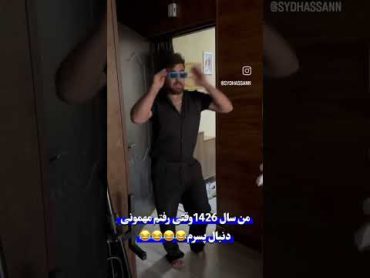 لطفا چنل ما را سابسکرایب کنید