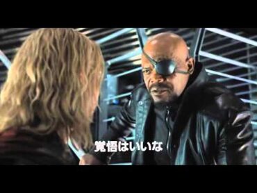 映画『アベンジャーズ』予告編映像