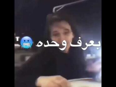 بنات اندر ايدج +18