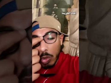 فيدوهات سفاح التجمع قبل القبض علية