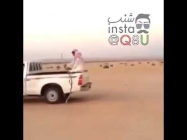 مشكل المخدرات عند العرب فيديو خطير