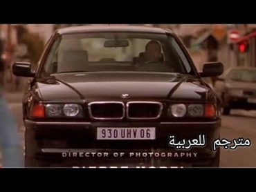 فيلم أكشن الناقل 1 . جيسون ستاثام . مترجم كامل HD  transporter 1