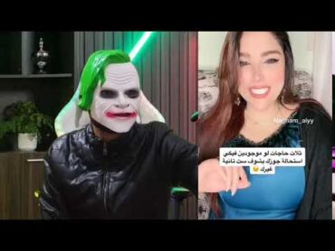 هدير عبدالرازق اخيرا لقت فتى احلامها !