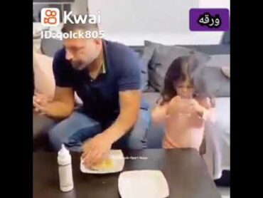 حنان البنت على الأب ❤️