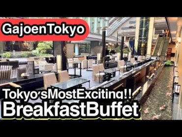 The breakfast buffet at Gajoen is the most exciting buffet in Japan!