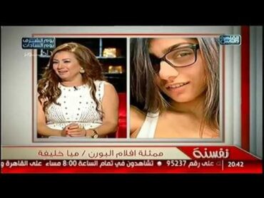 شاهد .. هيدى :  ممثلة افلام البورن "ميا خليفة "  جسمها قوى جدا .. وشيماء : لكل مجتهد نصيب فى نفسنة