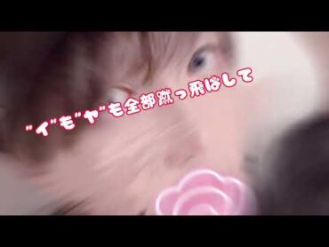 まじかるけーす/莉犬まじかるけーす莉犬すとぷり