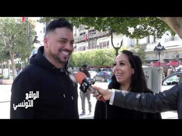 🇹🇳 🇲🇦❤️🔥كوبل عسل❤️  تونسية و مغربي نعدو نصف رمضان في تونس و نصف في المغرب