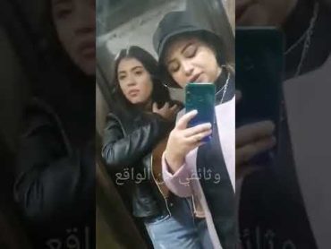 اخر فيد.يو نيرة أشرف طالبة جامعة المنصورة وشقيقتها شروق قبل مفتلها