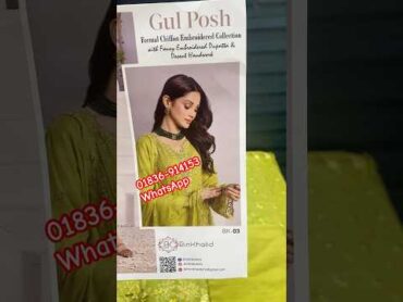 GulPosh By Bin Khalid Luxury Unstitched Collection 2024