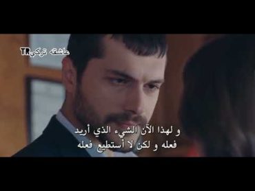 يامور واكجون 😘 مشهد كيوتت 😢 مسلسل الصيف الاخير حلقه 11