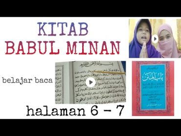 KITAB BABUL MINAN HALAMAN 6 & 7 ( cara membaca huruf gundul )