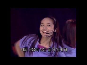 S E S  너를사랑해 (60fps) 1999.0228