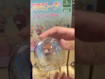 カラフルピーチアクリルマーカーやってみたカラフルピーチ からぴち