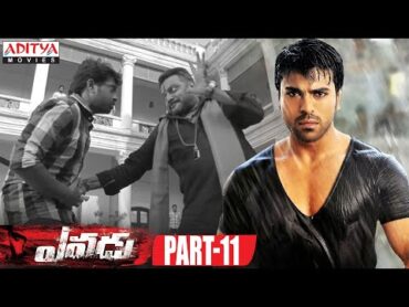 Yevadu Telugu Movie Part 11/14  Ram Charan, Allu Arjun, Kajal Aggarwal,Shruti Haasan