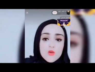 فضيحة يوتيوبرية سوريا ع بث مباشر علئ  تيك توك tik tok اليف  VS  فهد الشلهومي