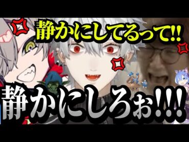 【懐古】緊迫した場面でもお笑いをする三面狂神が面白すぎたwww【葛葉/だるまいずごっど/じゃすぱー/三面狂神/Apex】