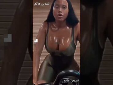 الجسم الذي يبحث عنه كل ديوث في محارمه