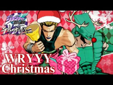 【ジョジョLS】WRYYYクリスマス2023 ♯310【ハイDIO】【ジョジョの奇妙な冒険 ラストサバイバー】【ゆっくり実況】