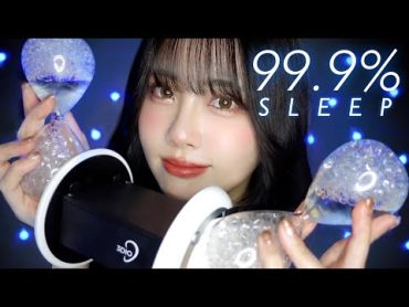 99.9%の人が15分で眠りにつくASMR💤(囁き声)