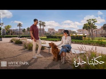 Hekayetna Helwa (Feat. Amr Diab) إعلان هايد بارك رمضان ٢٠٢٤  حكايتنا حلوة  عمرو دياب